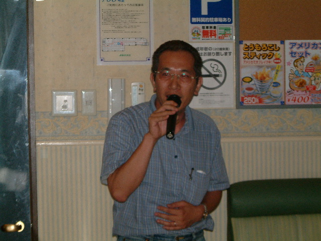 DSCF0012.JPG